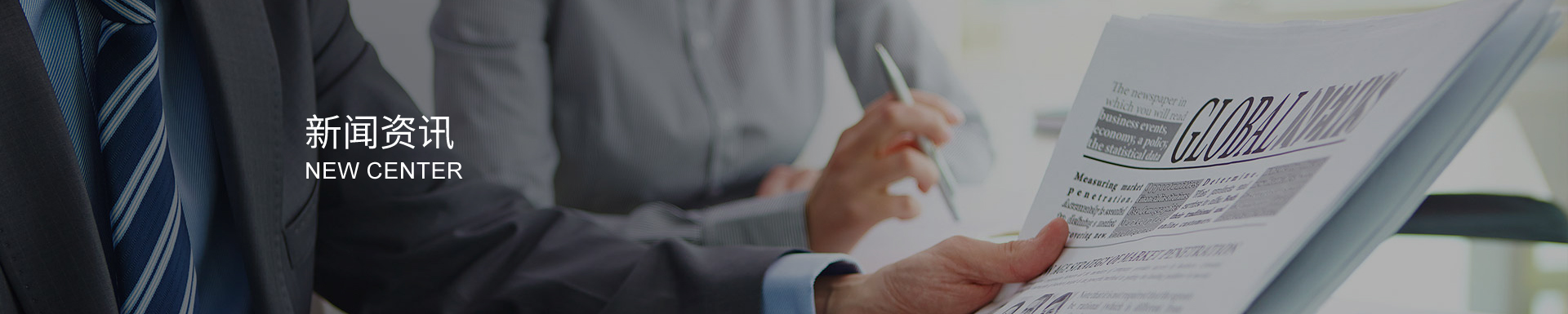 電液執行器:高效控制系統的核心組件